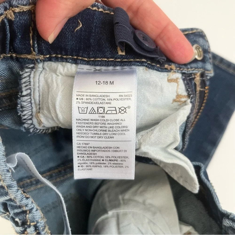 Old Navy gently used